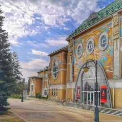 Belgorod Regional Art Museum - Belgorod