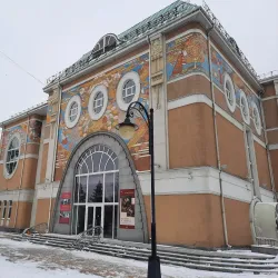 Belgorod Regional Art Museum - Belgorod