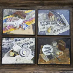 Belgorod State Historical and Art Museum - Belgorod