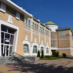 Belgorod State Historical and Art Museum - Belgorod