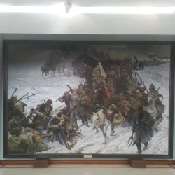 Belgorod State Historical and Art Museum - Belgorod