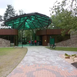 Belgorod Zoo - Belgorod