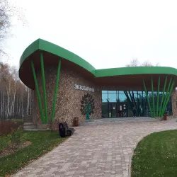 Belgorod Zoo - Belgorod