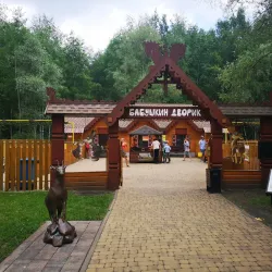 Belgorod Zoo - Belgorod