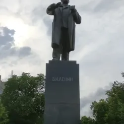 Lenin Square - Belgorod