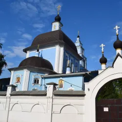 Pokrovsky Cathedral - Belgorod