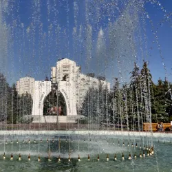 Victory Park - Belgorod