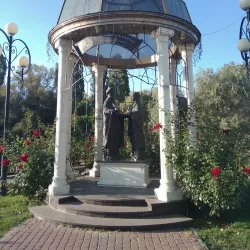 Victory Park - Belgorod