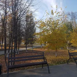 Berdsk City Park - Berdsk