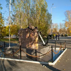 Berdsk City Park - Berdsk