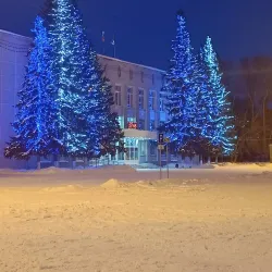 Berdsk City Park - Berdsk