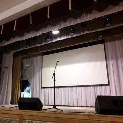 Berdsk Cultural Center - Berdsk