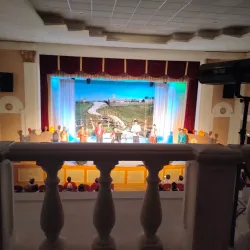 Berdsk Cultural Center - Berdsk