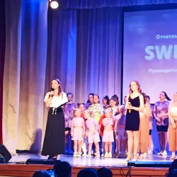 Berdsk Cultural Center - Berdsk