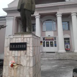 Berdsk Cultural Center - Berdsk