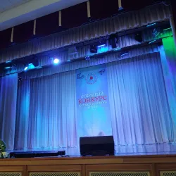 Berdsk Cultural Center - Berdsk