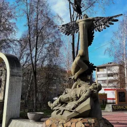 Berdsk Drama Theater - Berdsk