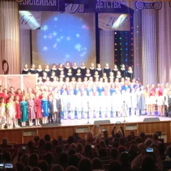 Berdsk Drama Theater - Berdsk