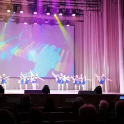 Berdsk Drama Theater - Berdsk