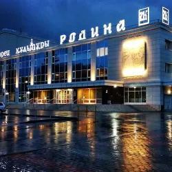 Berdsk Drama Theater - Berdsk