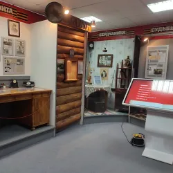 Berdsk Historical Museum - Berdsk