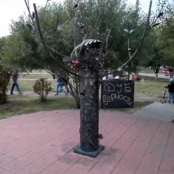 Central Park of Culture and Leisure - Berdsk