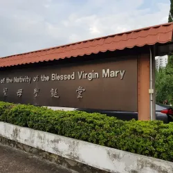 Church of the Nativity of the Blessed Virgin Mary - Berdsk