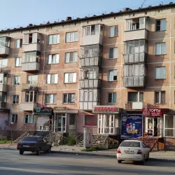 Ob Sea Recreation Area - Berdsk