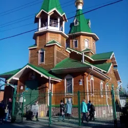 Ob Sea Recreation Area - Berdsk