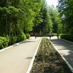 Birsk City Park - Birsk