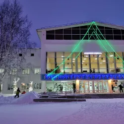 Birsk Drama Theater - Birsk