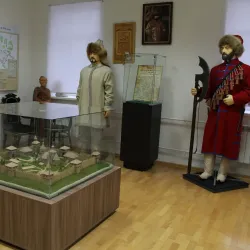 Birsk Museum of Local Lore - Birsk