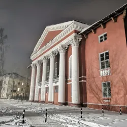 Altai State Pedagogical University - Biysk