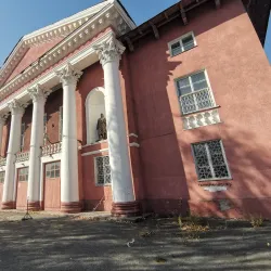 Altai State Pedagogical University - Biysk