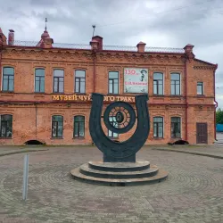 Biysk Botanical Garden - Biysk