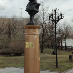 Biysk Drama Theater - Biysk