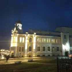 Biysk Drama Theater - Biysk