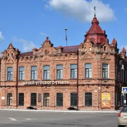 Biysk Fortress Site - Biysk