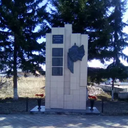 Central Park of Culture and Leisure - Biysk