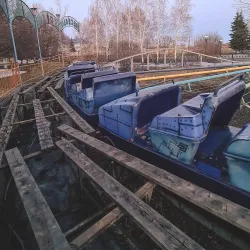 Central Park of Culture and Leisure - Biysk