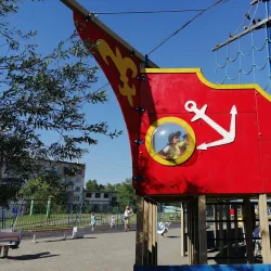 Victory Park - Biysk