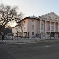Blagoveshchensk Puppet Theater - Blagoveshchensk