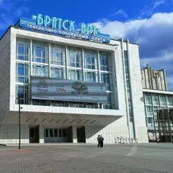 Bratsk Drama Theater - Bratsk