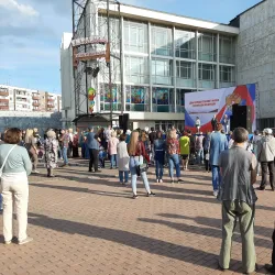 Bratsk Drama Theater - Bratsk