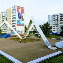 Bratsk Drama Theater - Bratsk