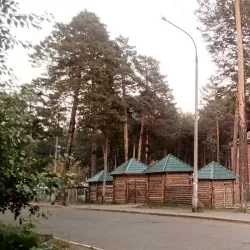 Central Park of Culture and Leisure - Bratsk