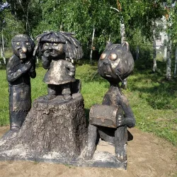 Victory Park - Bratsk
