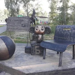 Victory Park - Bratsk