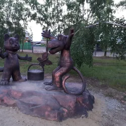 Victory Park - Bratsk