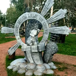 Victory Park - Bratsk